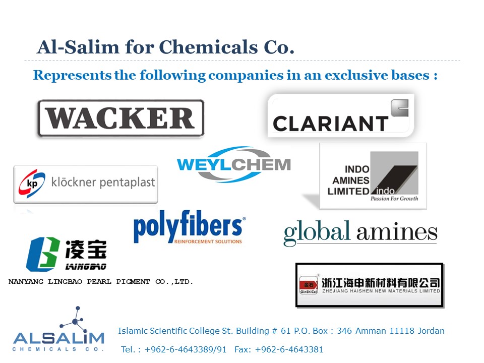 Al-SalimA4[Read-Only...